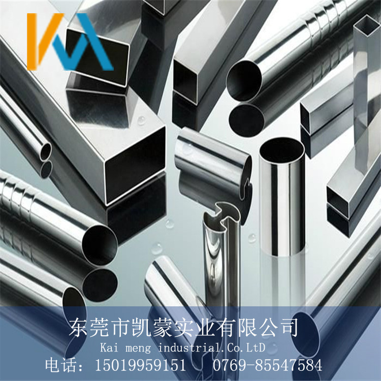 2205不锈钢精磨圆管 2205无缝精密管 工业管 厂家给原厂材质证明