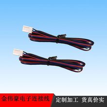 �S�ҹ��� 2510���Ӿ� 2.5�g�� 1007 PVC �K�ž� LED ��� 늳�