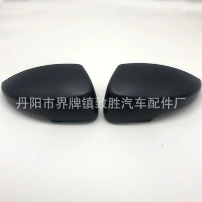 Primer Paint Rearview Mirror – Car mirror