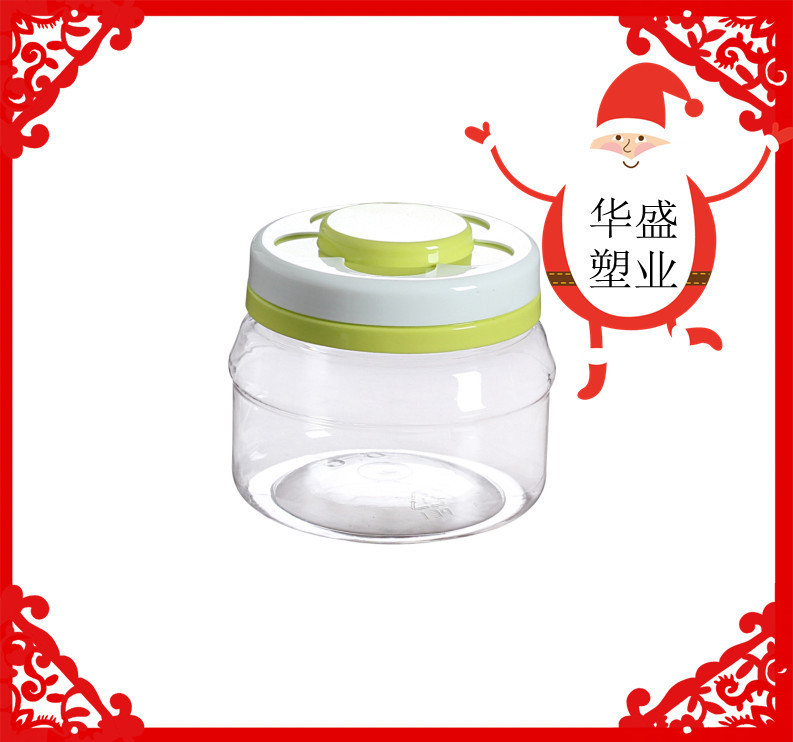 850ml塑料罐 塑料桶 pet瓶 酱菜桶 糖果罐 调料瓶 鱼饲料 鱼饵瓶