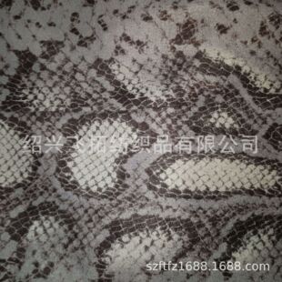 �S��ֱ�N300gsm �찱�՚����Ƥ�qӡ���� ��Ƥ���y�C����Ƥ�q