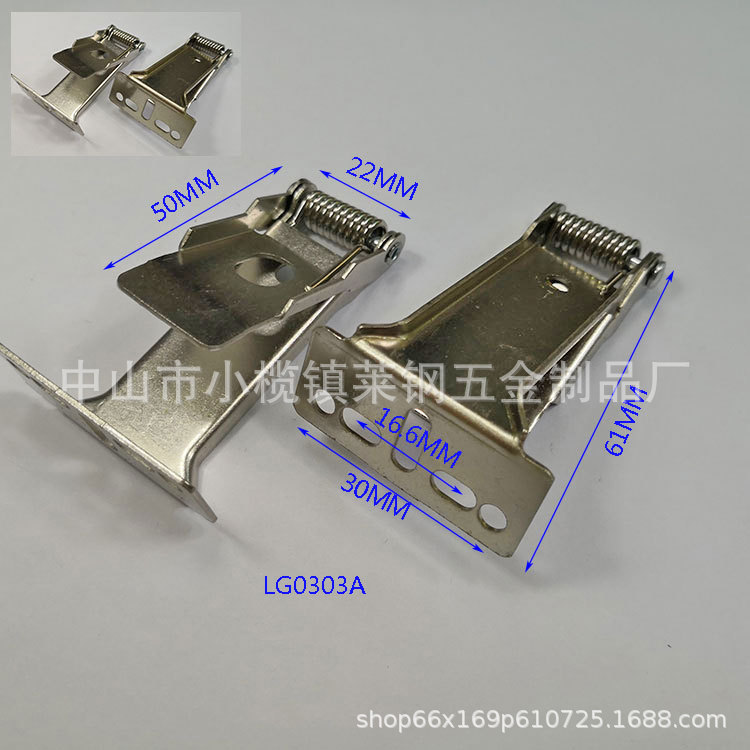 大量供应灯具弹簧夹平板灯弹簧夹面板灯弹簧夹筒灯弹簧支架LG0303