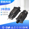 DC12V 1.0A 直插防水电源IP44防雨适配器 圣诞产品电源适配器批发