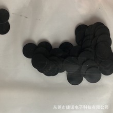 ��ɫ���z�| ����������z�_�|��3MM͸���|�A���͸ߜ���ճ���z�|Ƭ