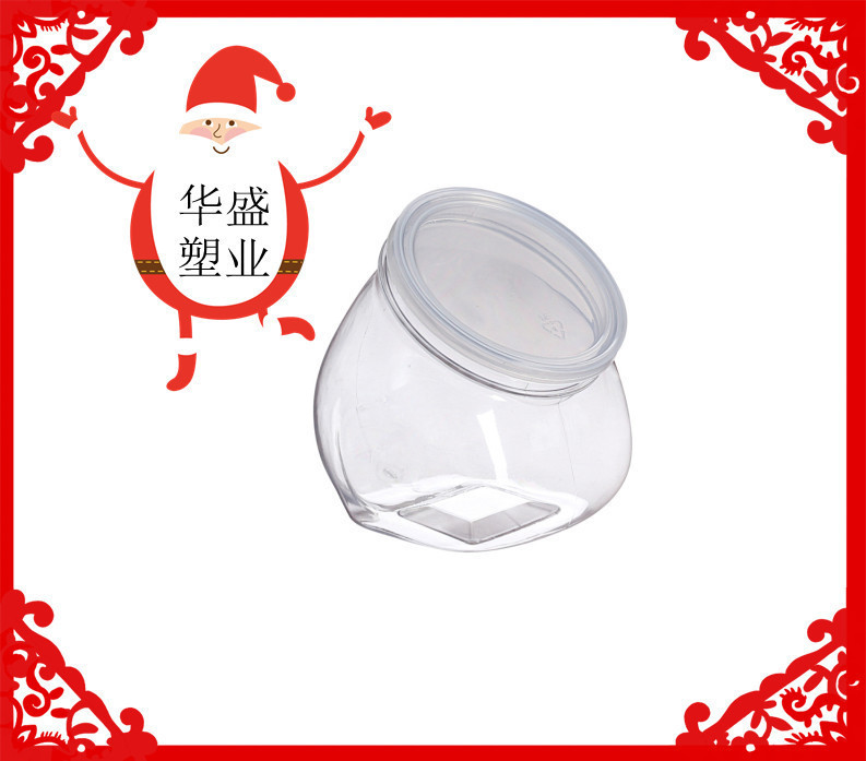 B-91厂家批发pet斜口瓶食品级透明食品糖果罐塑料瓶密封零食罐