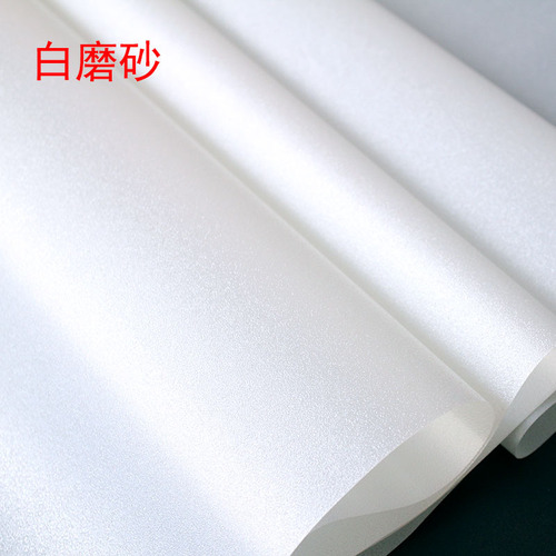 Window sticker factory direct sales with adhesive frosted glass stickers bathroom balcony anti-peep privacy translucent window stickers 