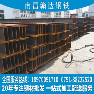 �䌎H��� ����H��� 250*125H��� ����H���