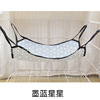 Detachable breathable swings for bed four seasons, handheld climbing frame, cat