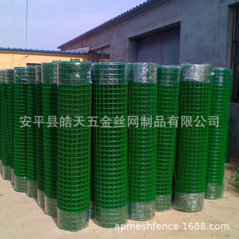 荷兰网场地围栏 庄稼围栏 园林圈地 养鸡荷兰网PVC金属养殖网