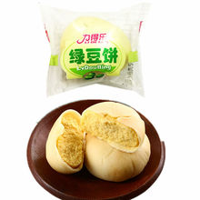 ���Ø��G���9��/���G����c������ʳ