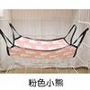 Detachable breathable swings for bed four seasons, handheld climbing frame, cat