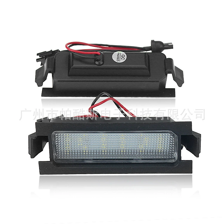 Для Hyundai I30 Светодиодная лампа для номерного знака H.yundai i30 Лампа для номерного знака