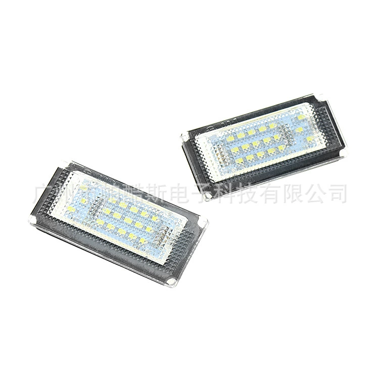 Для BMW MINI COPPER R50 R52 R53 светодиодный фонарь для номерного знака maser лампа номерного знака в сборе