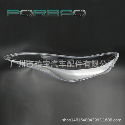 Fara qapaqları of Beijing Hyundai Langdong