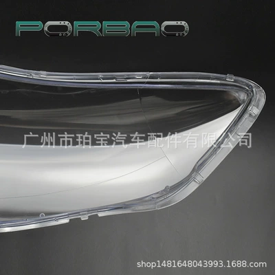 Headlight Cover, Langdong Headlight – Fara qapaqları