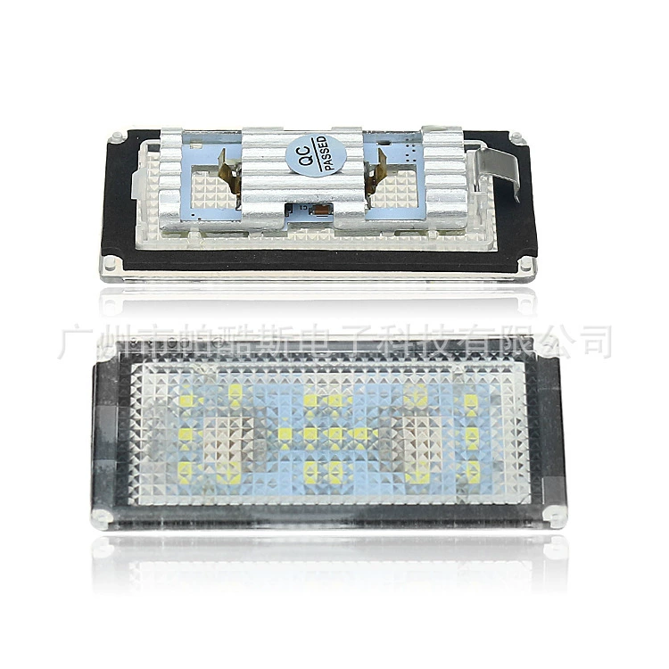 Трансграничное применение BMW 7 серии E66 4D Подсветка номерного знака Светодиодный светильник для номерного знака Лампа для номерного знака