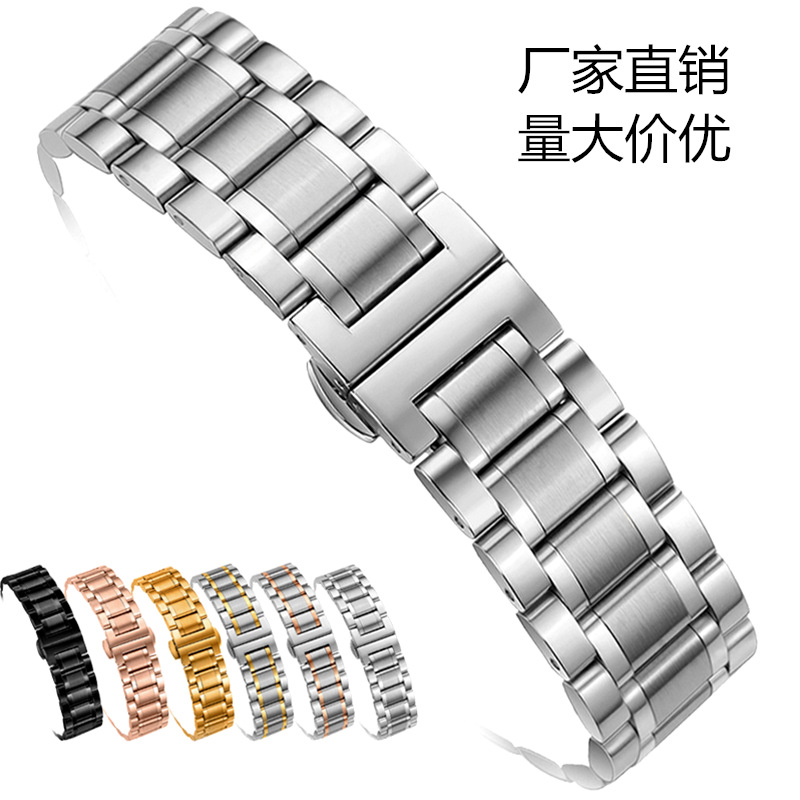 Black watch strap stainless steel