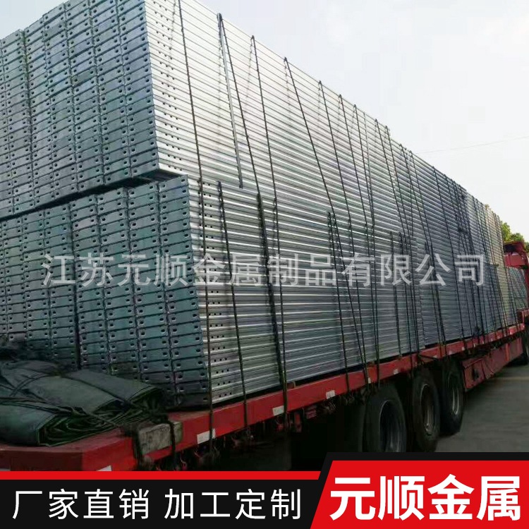 厂家批发3000*3000*65*1.5船用热镀锌钢跳板