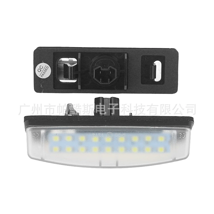 Подходит для Toyota Camry Lexus Prius Mitsubishi светодиодный фонарь номерного знака задний фонарь номерного знака