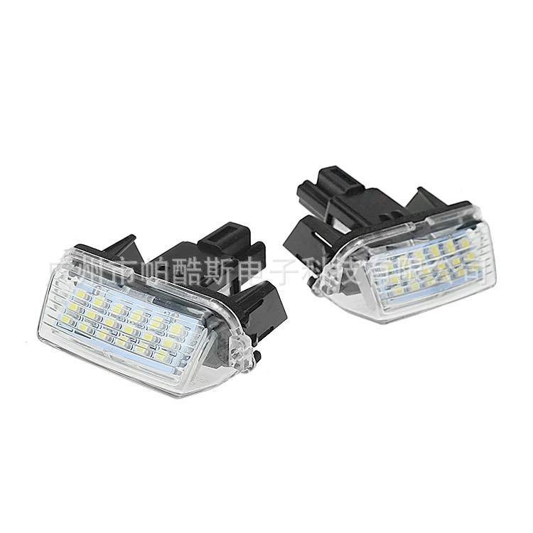 Подходит для освещения номерного знака Toyota Yaris Lei Ling Zhixuan Camry Corolla Highlander подсветка номерного знака