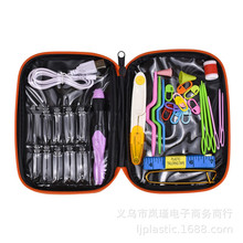 亚马逊9支塑料LED发光钩针记号扣皮尺编织工具配件跨境热销毛线针