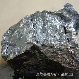 非金属粉末;硅;木浆