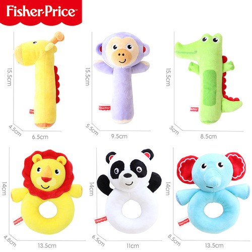 Chentai Newborn Soothing Animal BB Stick Hand Rattle Baby Baby Hand Puppet Toy