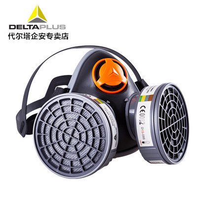 Máscara de gas máscara de pintura máscara de gas químico decoración de gas metileno pesticida polvo industrial máscara de carbón activado