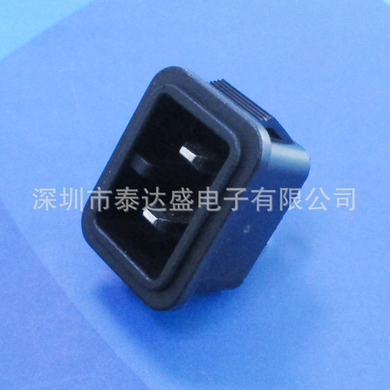 化妆品冷藏小冰箱AC电源接口 全铜两芯极性AC电源插座DB-14-9F