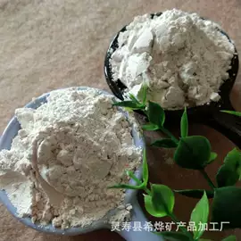 非金属粉末;铁粉系列;硅