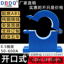 �_��ʽ����������_��ʽ�_��ʽ100/5 0.5���׏�38MM