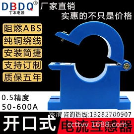 电感器;电能仪表;电流测量仪表