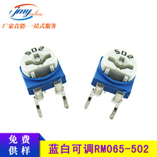 ���a�{�׿��{΢�{���RM065-502 �m����ʽ5K ���_ֱ����{���