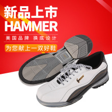 新品上市 男士保龄球鞋 Hammer 锤子 可换底 保龄球鞋