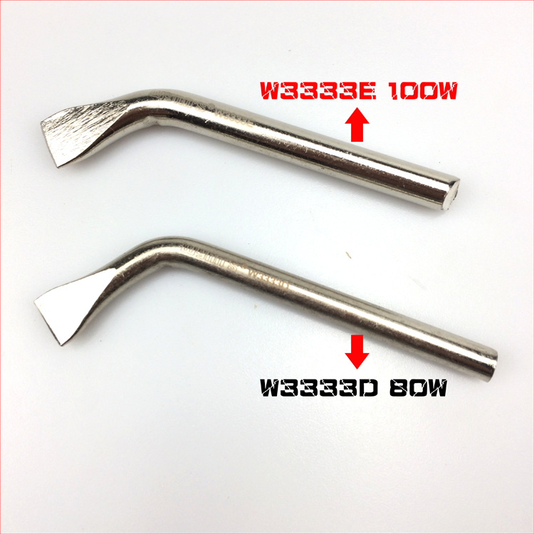 威力狮 80W 100W大功率外热式弯头电烙铁头 烙铁咀 烙铁嘴W3333D