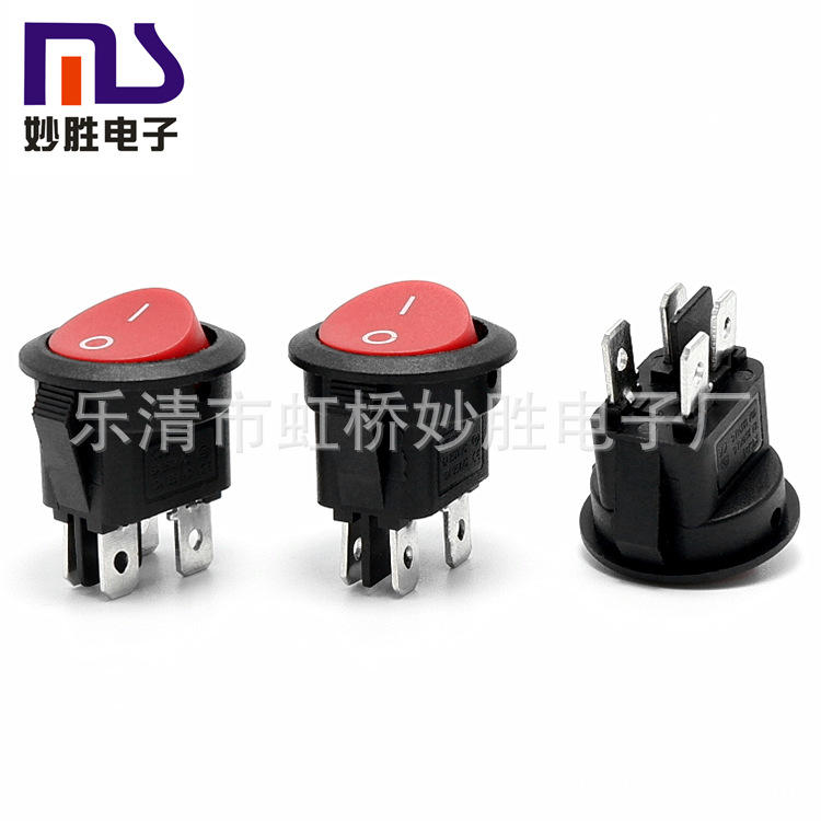 圆形开关23M上圆下方四脚两档实心红盖翘班船形电源船型开关