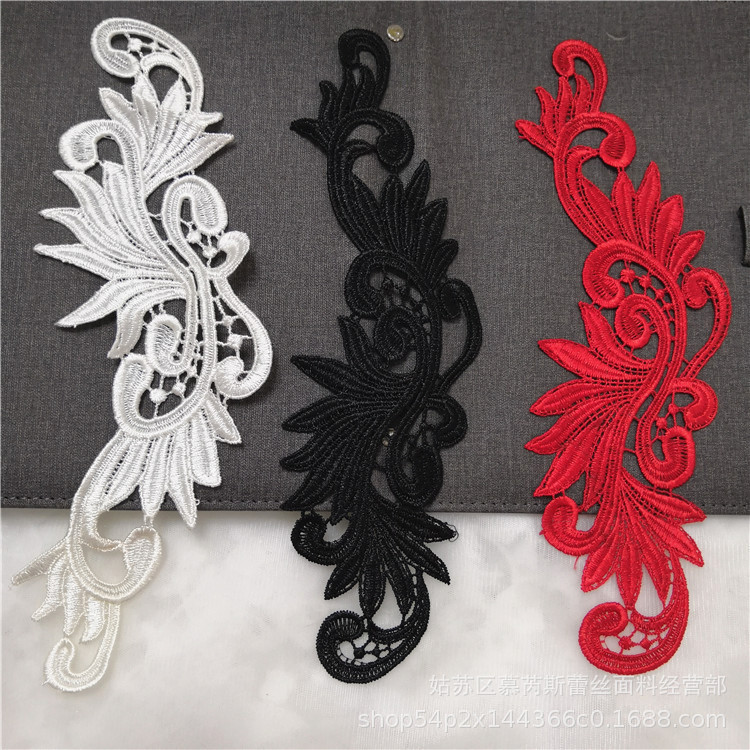 现货彩色刺绣水溶蕾丝贴花婚纱礼服辅料刺绣对花diy饰品辅料 贴花