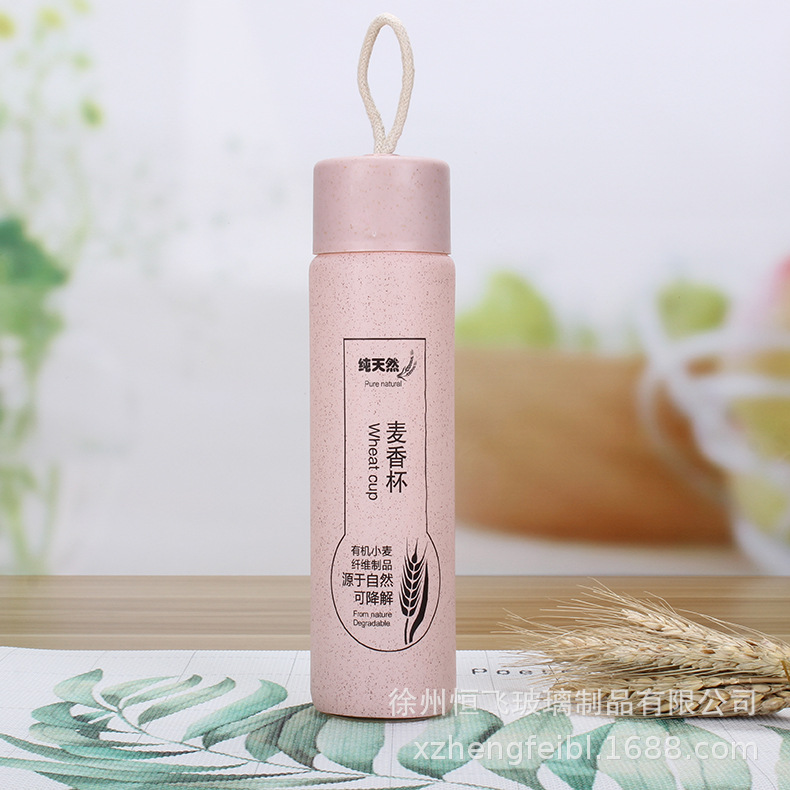 핑크