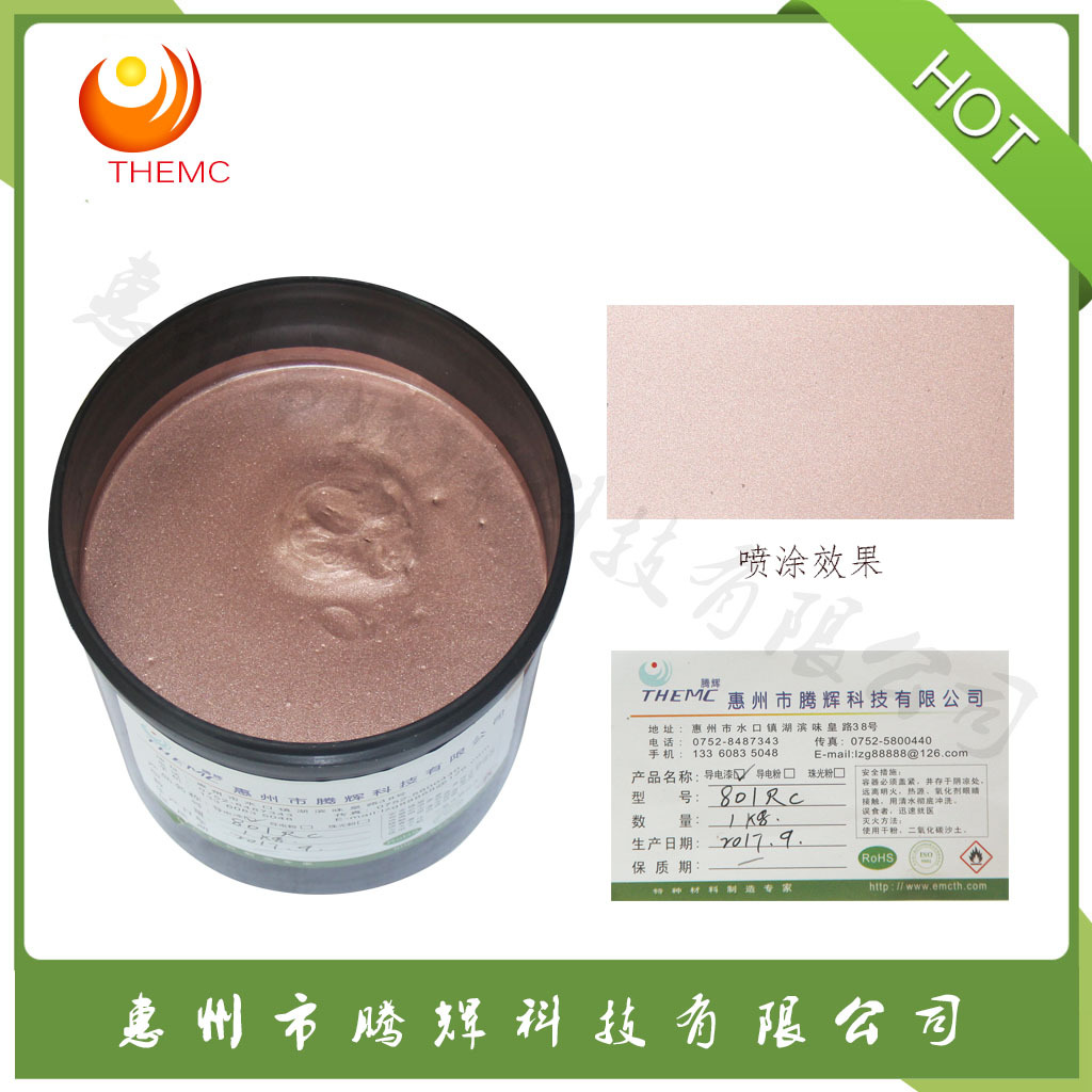 ��ϸ��ͭ������  �ٸ񲻵��۵����� �;ƾ����Ե����� �������