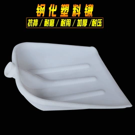 线类;油灰刀;抹泥板