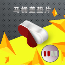 ϴϲ���RͰ�w�|��Ƭ�z�|�|Ƭ��©�o��Ƭ�|�lԡ�羳���N������