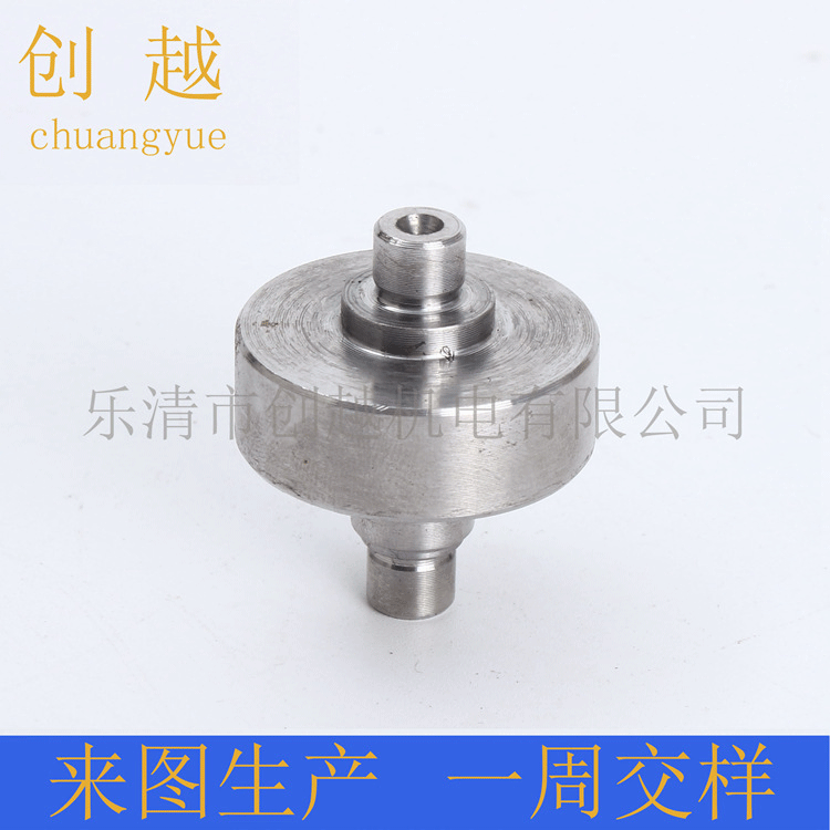 厂家生产减速电机轴 齿 厂家直销 量大从优 快速发货