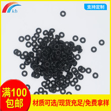 ʳƷ���ܷ�Ȧ ��ˮ���zO��Ȧ nbr�͸ߜض������zȦ͸�����zȦ