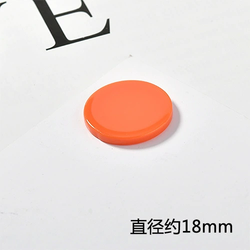 5#Orange Red 18mm [1]