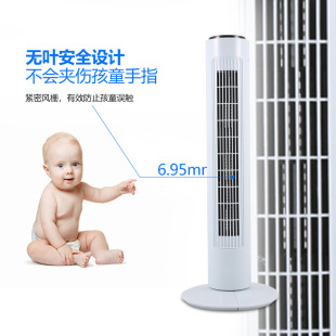 �F؛ֱ�N����110V�o�~��L�ȼ�����ʽ�o����B��29��Ӣ����Ҏ�L��