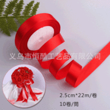 ��]����2.5cm�r���YƷ��Y�нz���ֹ�����õ�廨���b�����n�L