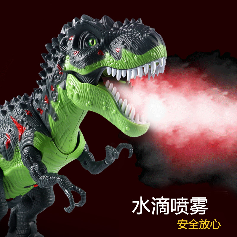 儿童喷雾恐龙玩具套装大号霸王龙火龙仿真会走路下蛋电动模型批发