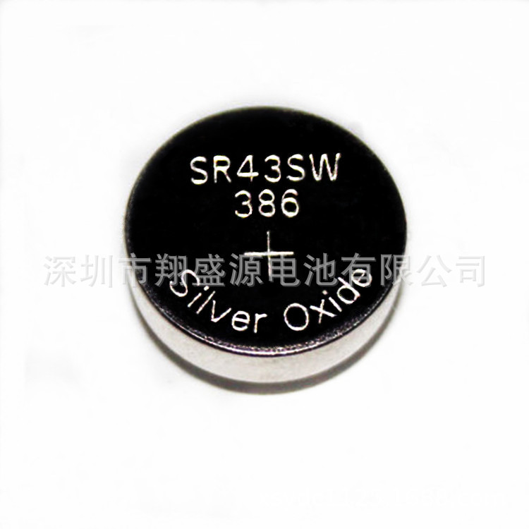 源头厂家现货SR43SW氧化银纽扣电池386高品质SR43W精密仪器电池