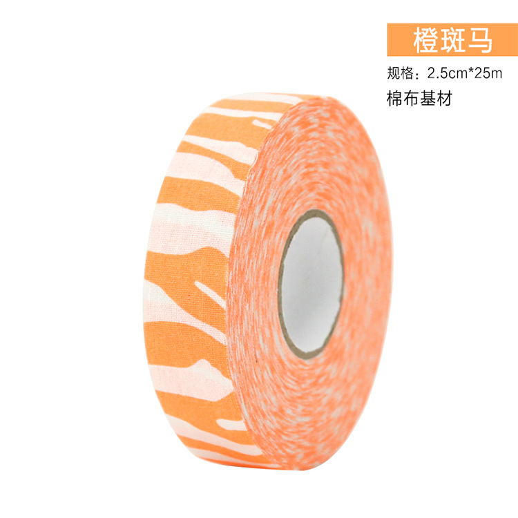 Zebra naranja