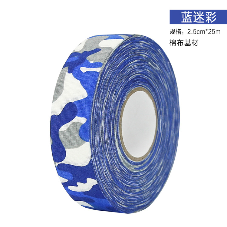 Azul camuflaje